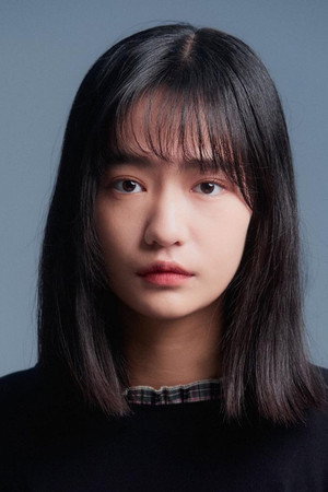 Ma Yu-zhen portrait