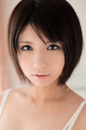 Koharu Aoi portrait
