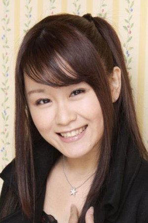 Mai Gotou portrait