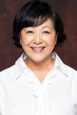 Ryoko Tateishi portrait