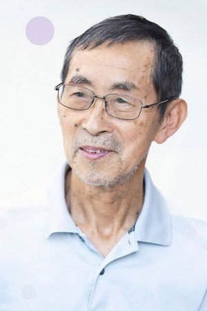 Shichiro Kobayashi portrait