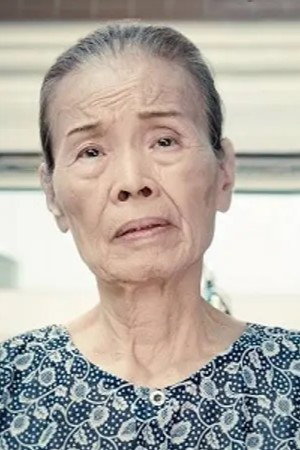Pai Ming-Hua portrait
