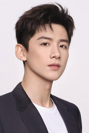 Bai Jingting portrait