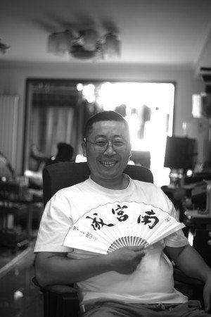 Li Yue portrait