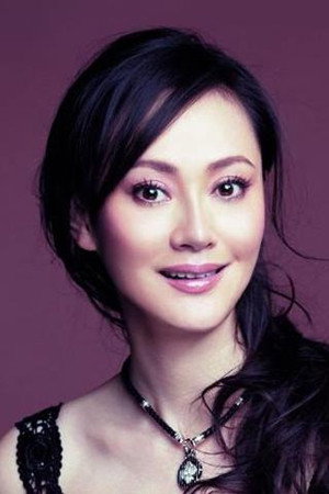 Song Jia portrait