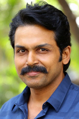 Karthi portrait