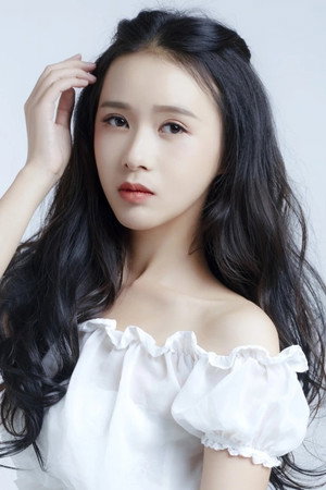 Yuan Yuan portrait