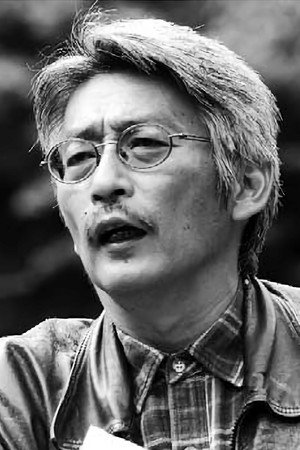 Shunichi Nagasaki portrait