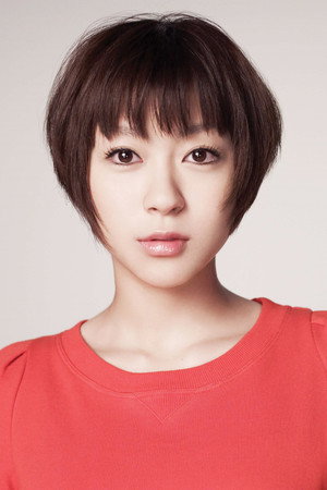 Hikaru Utada portrait