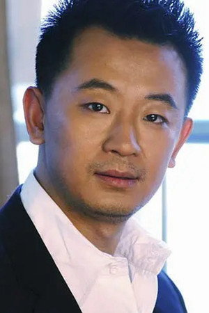 Huang Haibo portrait