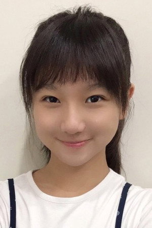 Lucia Xie portrait