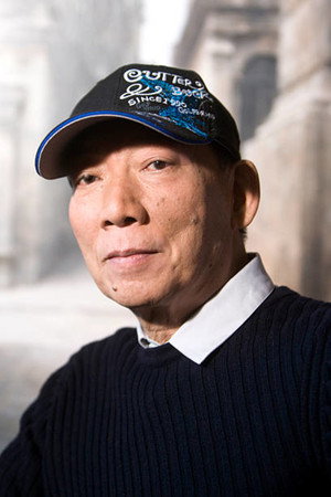 Yuen Woo-Ping portrait