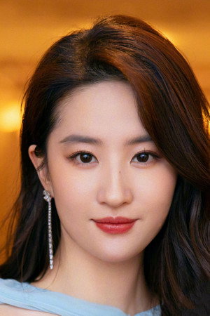Liu Yifei portrait