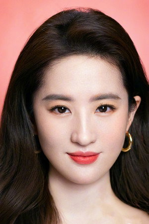 Liu Yifei portrait