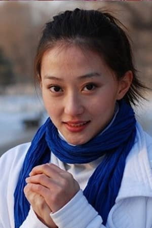 Jiang Yishan portrait