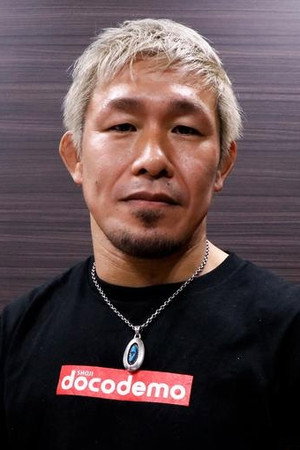 Shoji Maruyama portrait