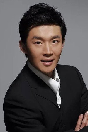 Cao Lei portrait