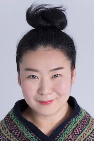 Fukiko Hara portrait