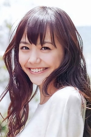 Airi Matsui portrait