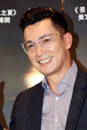 Vins Wang portrait