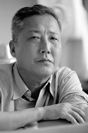 Yu Shizhi portrait