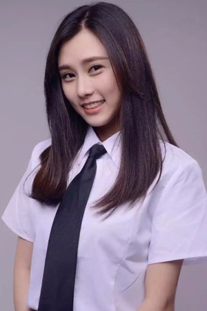 Yuan Liruoxin portrait