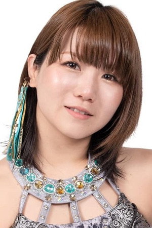 Yuka Sakazaki portrait