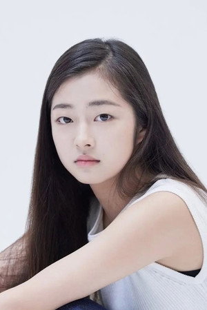 Jeon Chae-eun portrait