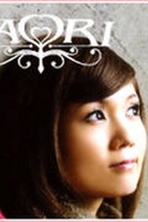 KAORI portrait