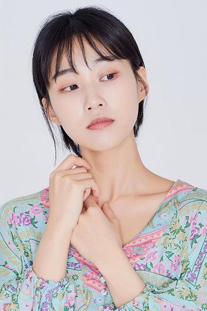 Ha Yoon-kyung portrait