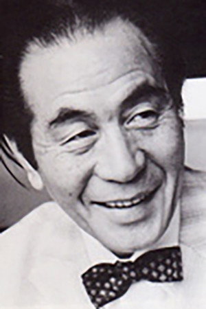 Akira Ifukube portrait
