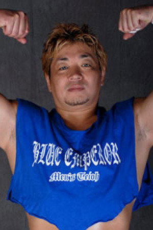 Takeo Ōtsuka portrait