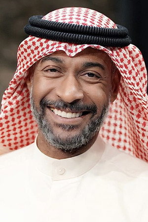 Faisal Al-Amiri portrait