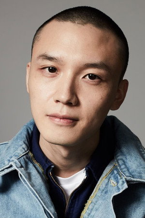 Yang Bo portrait