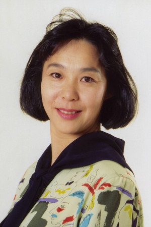 Yoko Matsuoka portrait