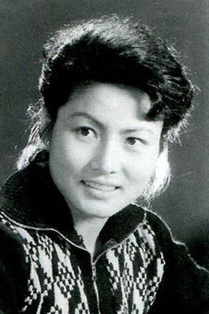 Zhao Fengxia portrait
