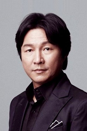 Yoo Ha-bok portrait