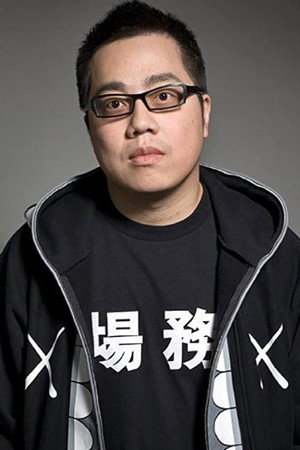 Edmond Pang Ho-Cheung portrait