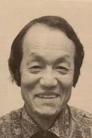 Koichi Chiba portrait