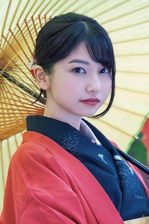 Sora Amamiya portrait