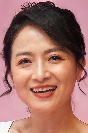 Cherry Hsieh portrait