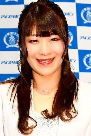Tsukushi Haruka portrait