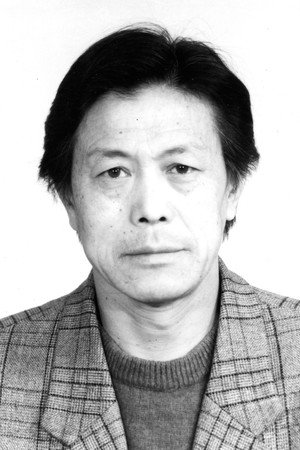 Ma Jingwu portrait