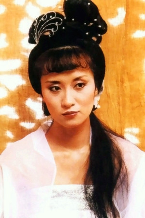 Regina Tsang Hing-Yu portrait