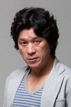 Kim Roi-ha portrait