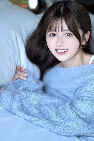 Rino Sakurano portrait