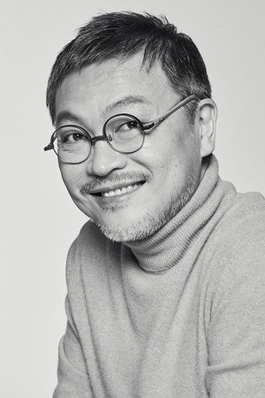 Kim Eui-sung portrait