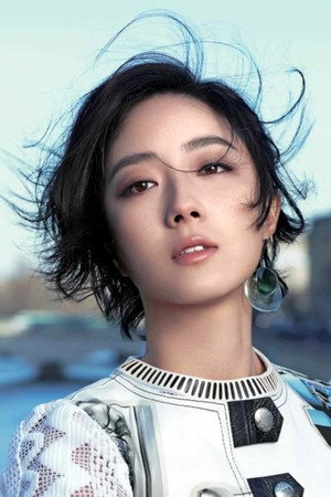 Gwei Lun-Mei portrait