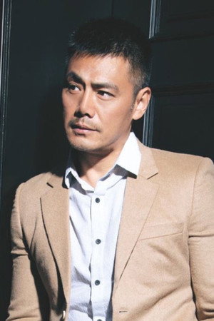 Shao Bing portrait