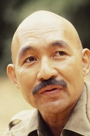 John Fujioka portrait
